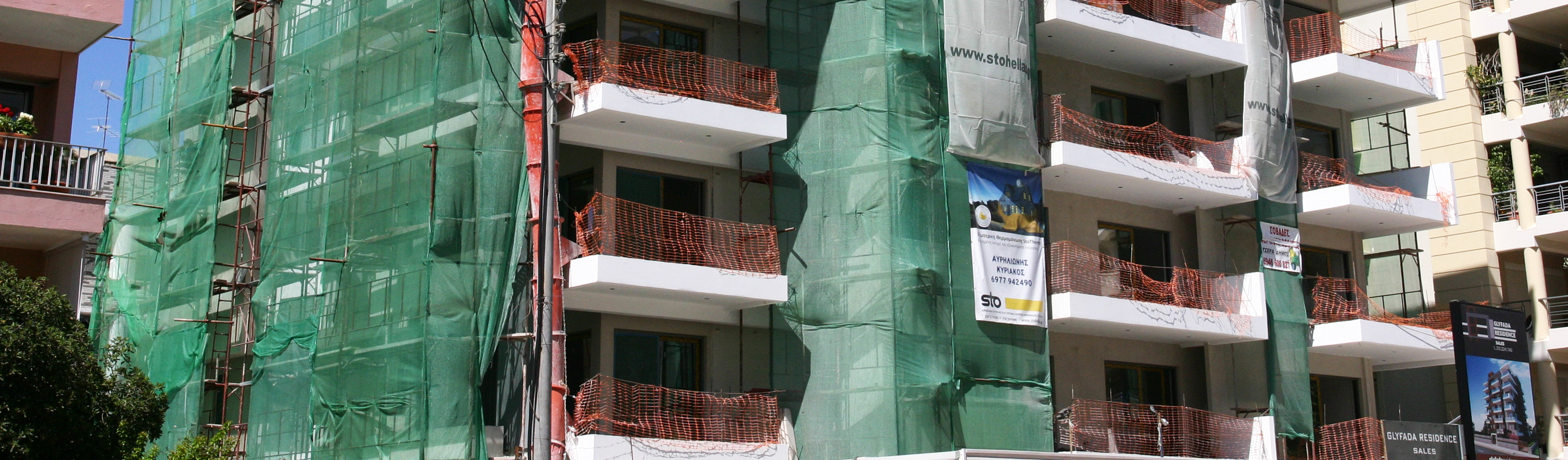 Σκαλωσιά στο έργο Σκαλωσιές σε Πολυκατοικία στη Γλυφάδα